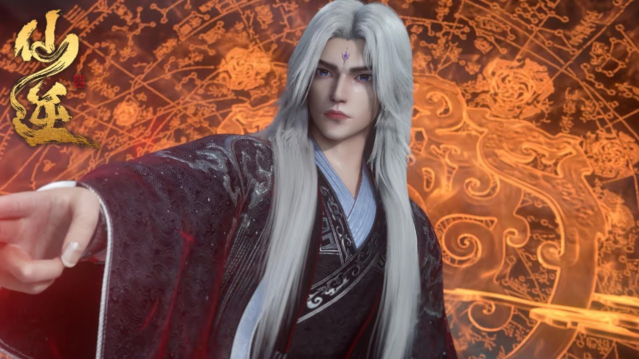 💥《仙逆》 Renegade Immortal | EP50-52！王林灭藤化元复仇！| 💕MUTI SUB | Donghua