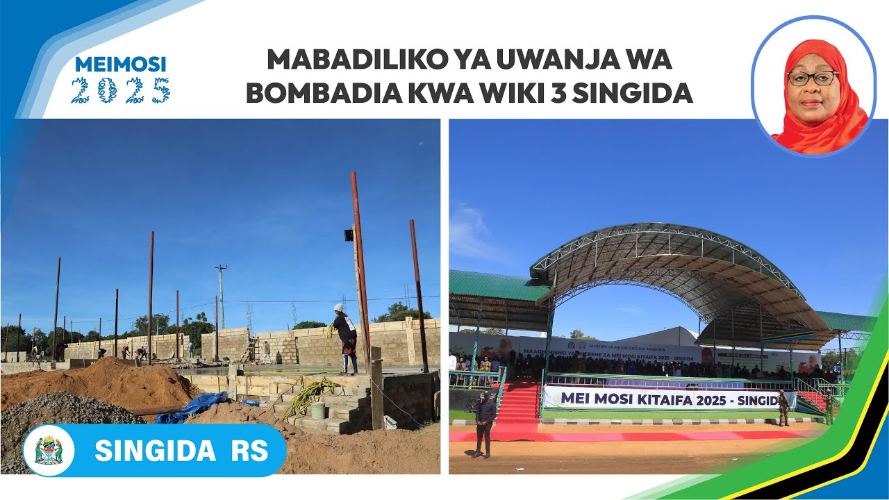 🕜 MABADILIKO YA UWANJA WA BOMBADIA MKOANI  SINGIDA KWA WIKI 3 TU!