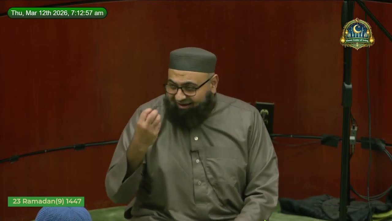 Рамадан 2026 (1447 г. хиджры) | Чтение Корана в 23-ю ночь Рамадана | Имам Кашиф Ахмед