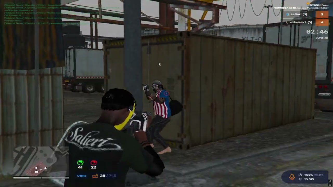 Продолжаем играть новые взп на @GTA5RP