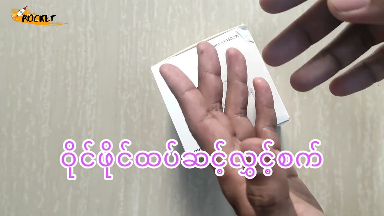 PIX – Link wireless wifi repeater pro