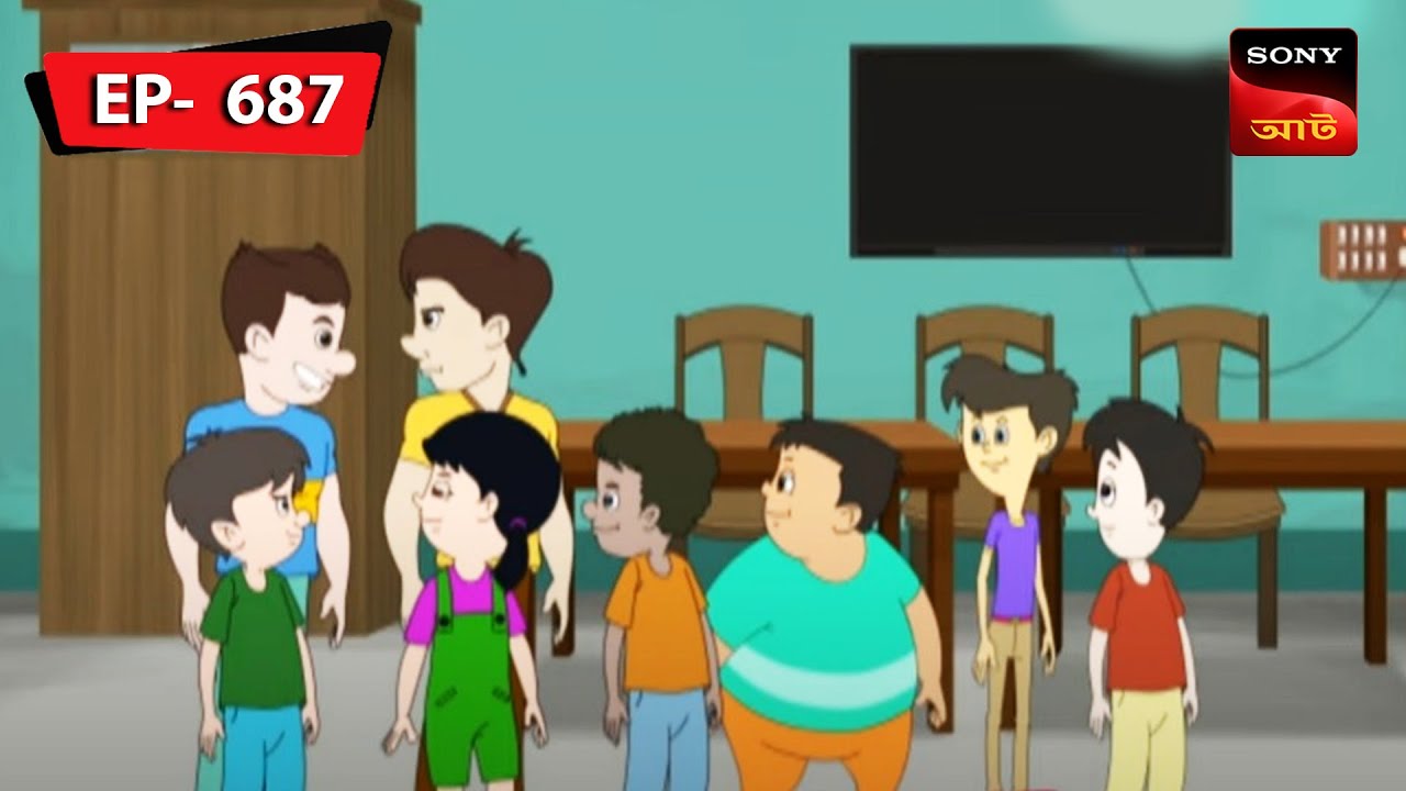 দাসপাড়াতে হবে বসে অনেক প্রতিযোগিতা | Nut Boltu | Bangla Cartoon | Episode - 687