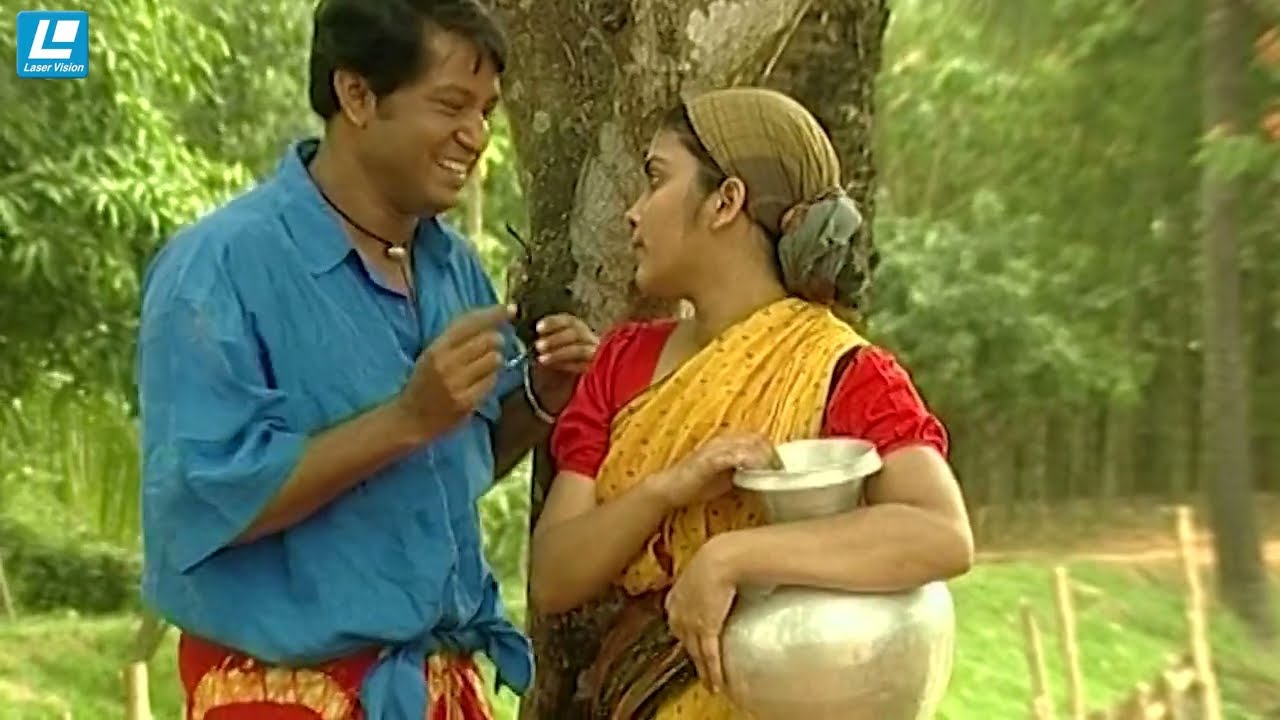 অ্যাপানমেন্ট মানে কি জানতে দেখুন ভাবী কি বলে জীবনের মোড় ঘুরাইতে হলে ব্যাবসার কোন বিকল্প নাই