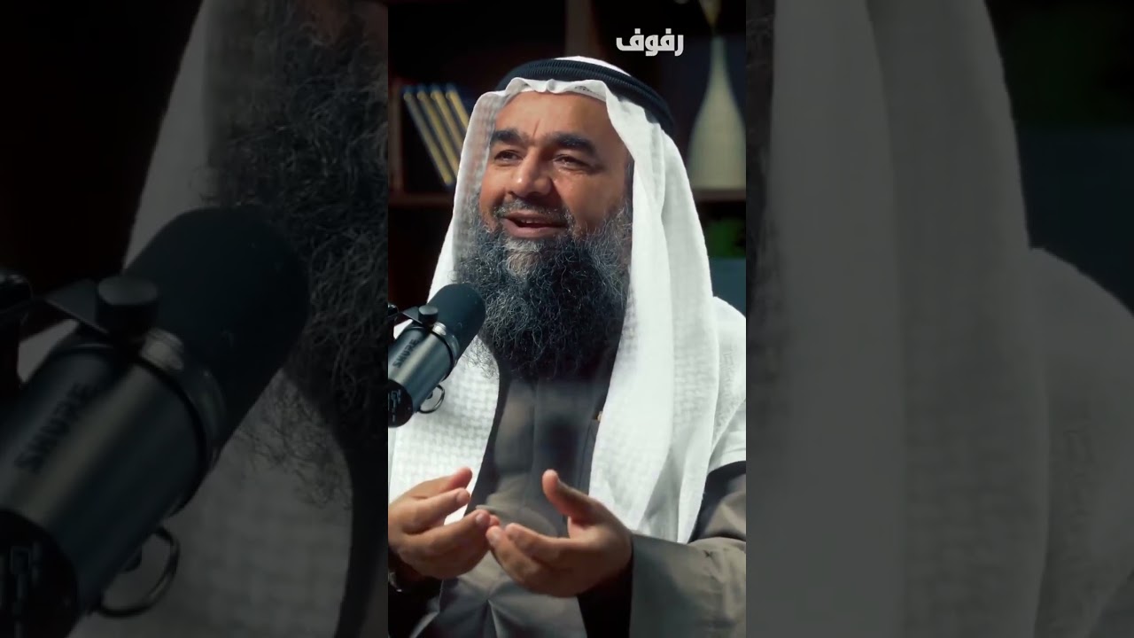أرزاق فوق المال .. بمراحل !! | الشيخ د. محمد هشام طاهري