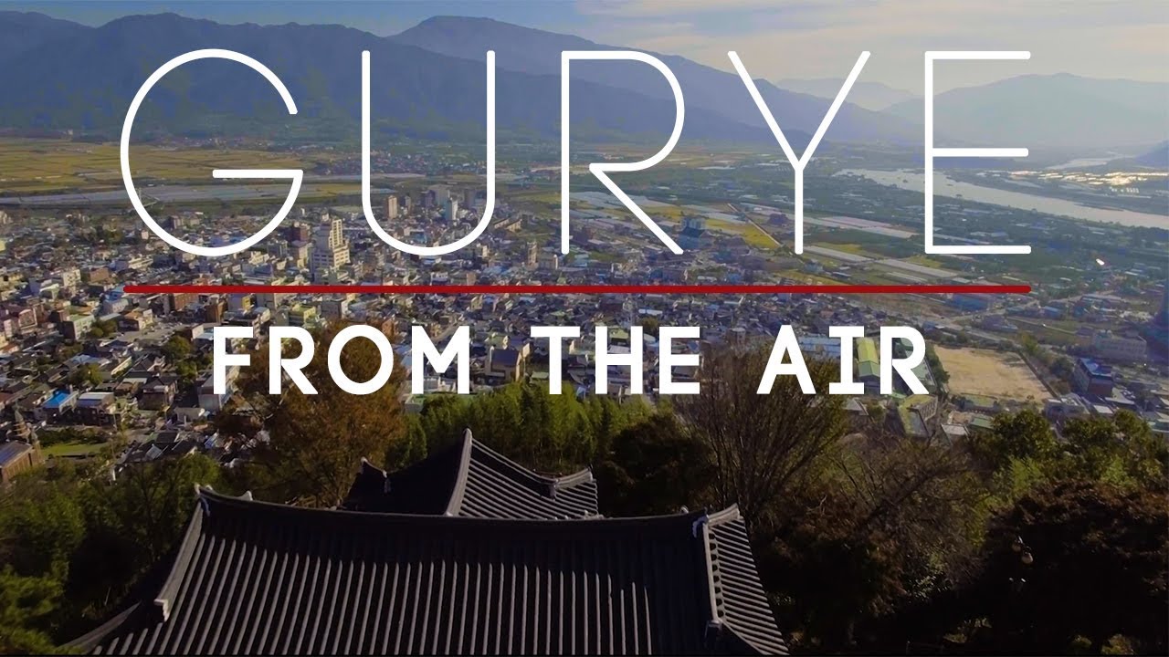 GURYE - 구례군