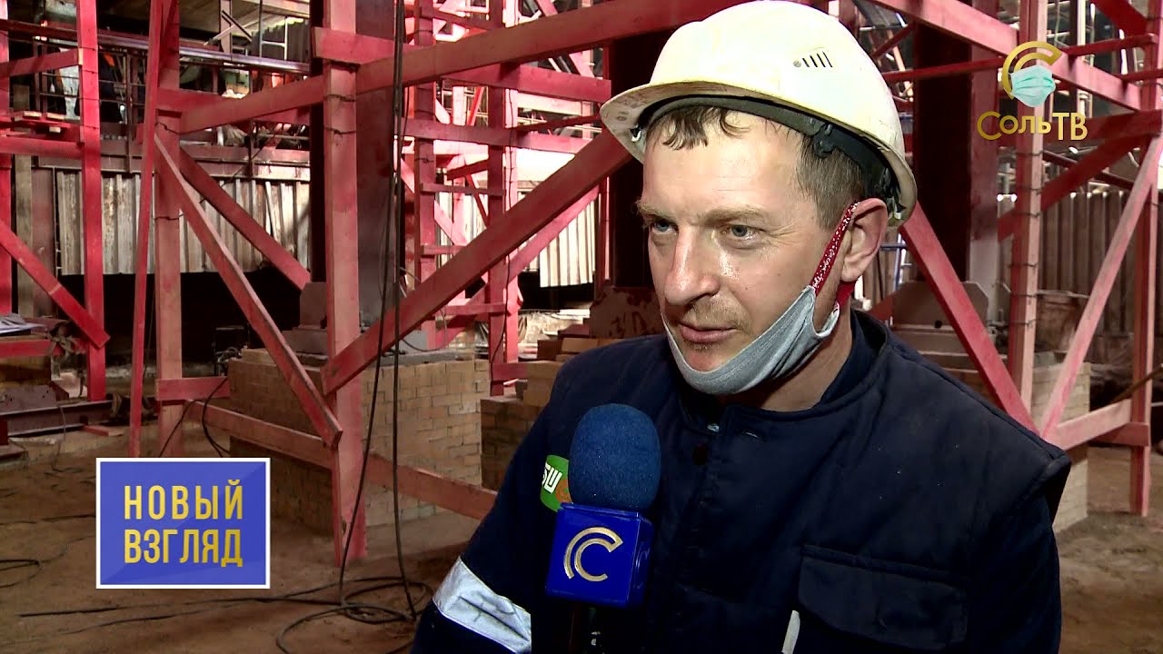 Замена оборудования на СОФ СКРУ-1_31.03.2021_СольТВ