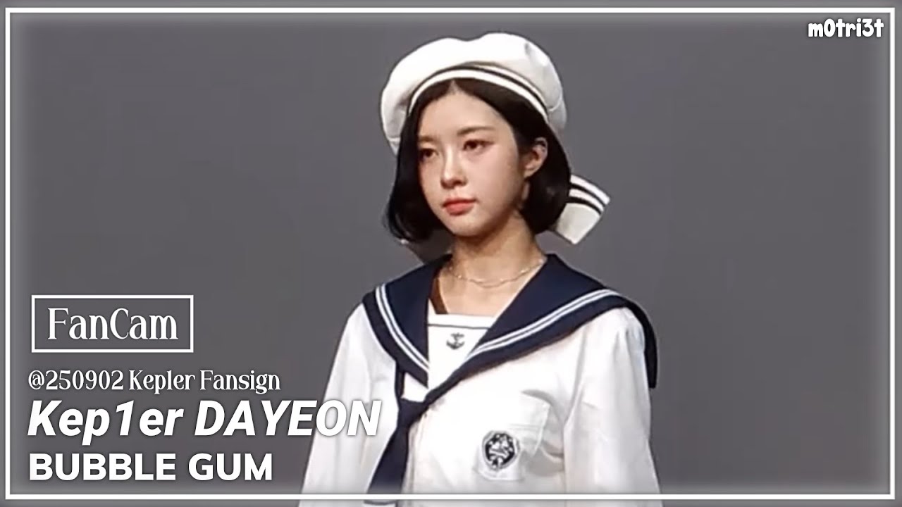 [직캠4K] 250902 케플러 김다연 'BUBBLE GUM' (Kep1er DAYEON FanCam) @Kep1er Fansign