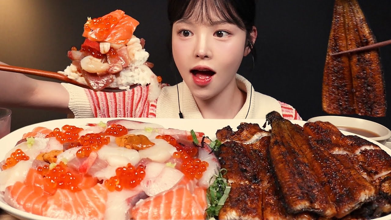 탱글쫀득 대왕 장어덮밥에 카이센동 먹방! 방구석 일본여행🍱 사시미 꿀조합 리얼사운드 Giant Eel Rice Bowl Mukbang Asmr