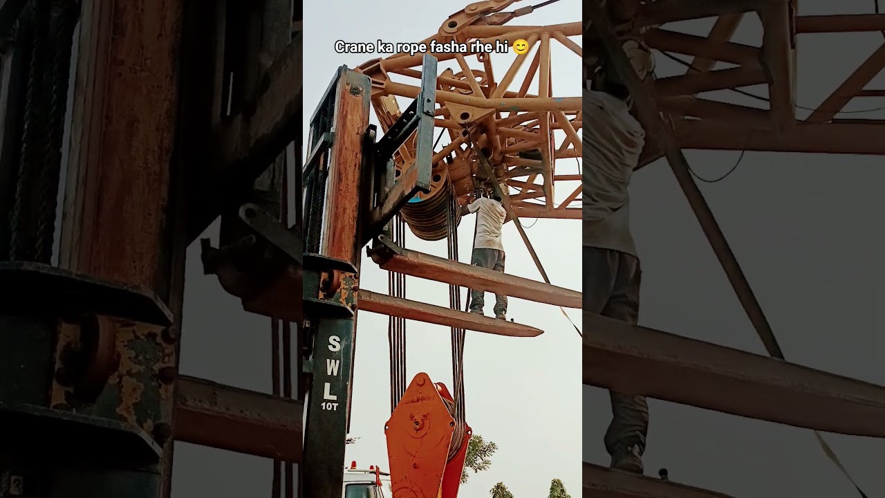 300 ton ka  rope fasha rhr hi pagalwa  name hi 📛 😊 