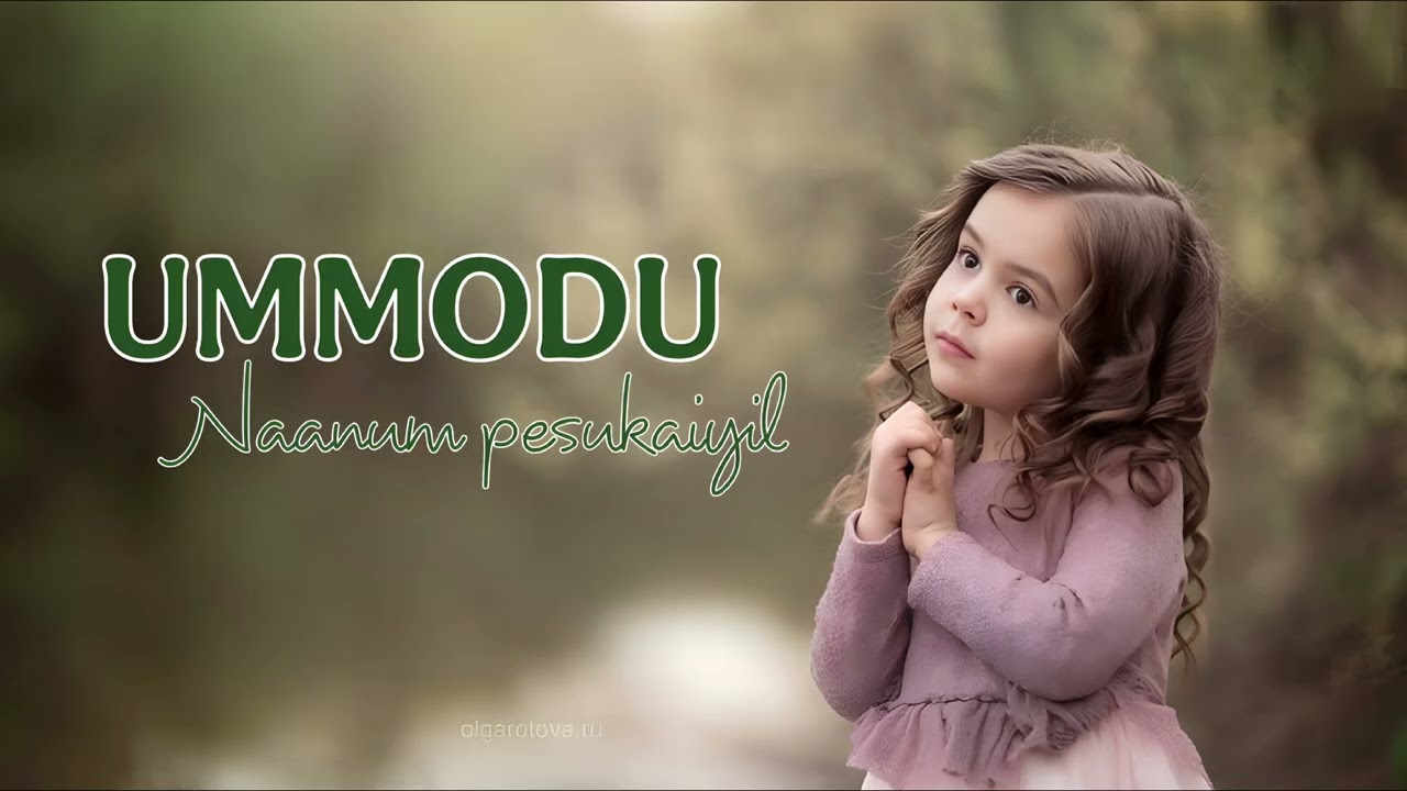 Ummodu naanum pesukaiyil | new tamil christian song | @Sophiasalbum 