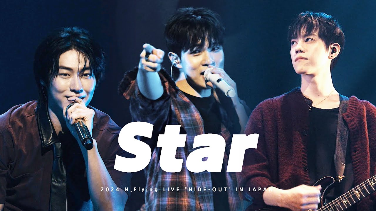 엔플라잉(N.Flying) - Star | @2024 N.Flying LIVE “HIDE-OUT” IN JAPAN