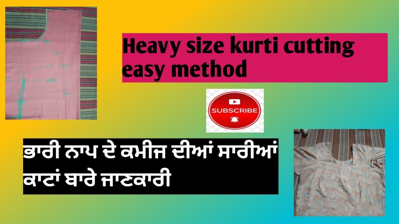Heavy size kurti cutting easy method#cuttingskills #easy #trending #stitchboutique 