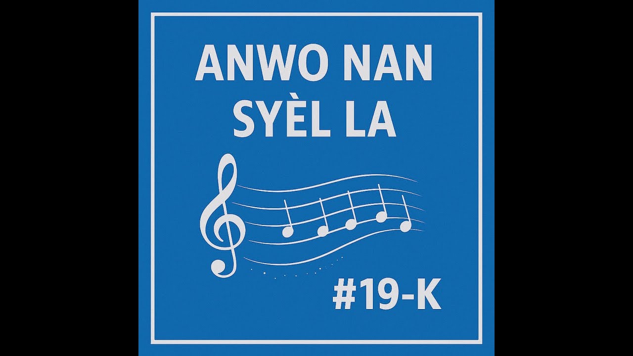 Anwo nan syel la