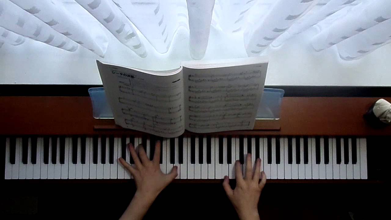 Laputa: Castle In the Sky - Sheeta's Decision (Shiita no Ketsui) - Piano Solo