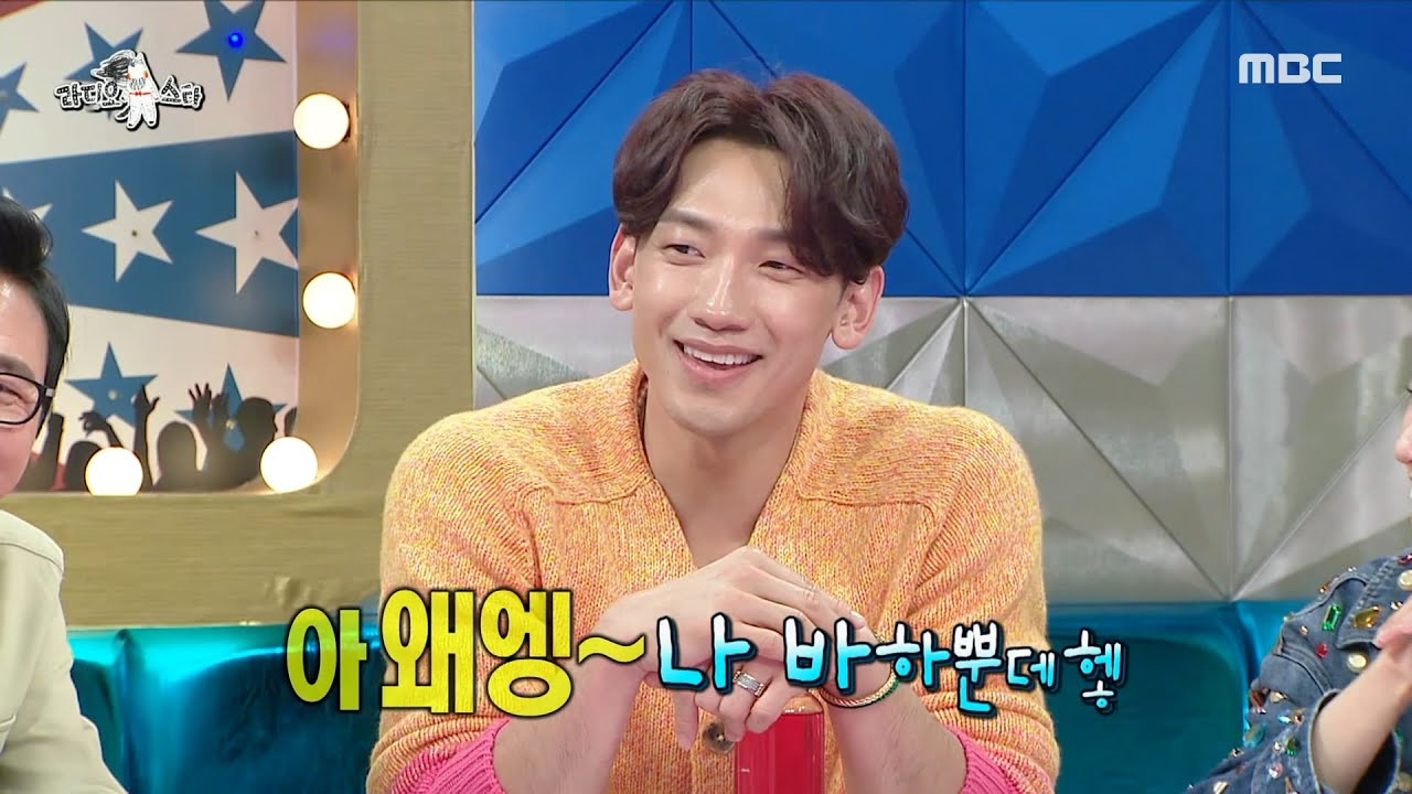 [라디오스타] 오빠를 애타게 찾는 가사와 세기말 사운드! 깡을 이을 밈 후보곡🤣(ft.푸키),MBC 220511 방송