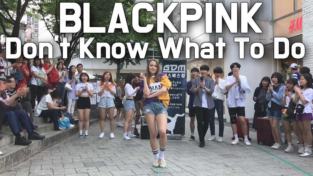 우크라이나 여신댄서 난입?BLACKPINK(블랙핑크)-Don't Know What To Do(돈노우왓투두)Dance Cover(댄스커버) by.jayn