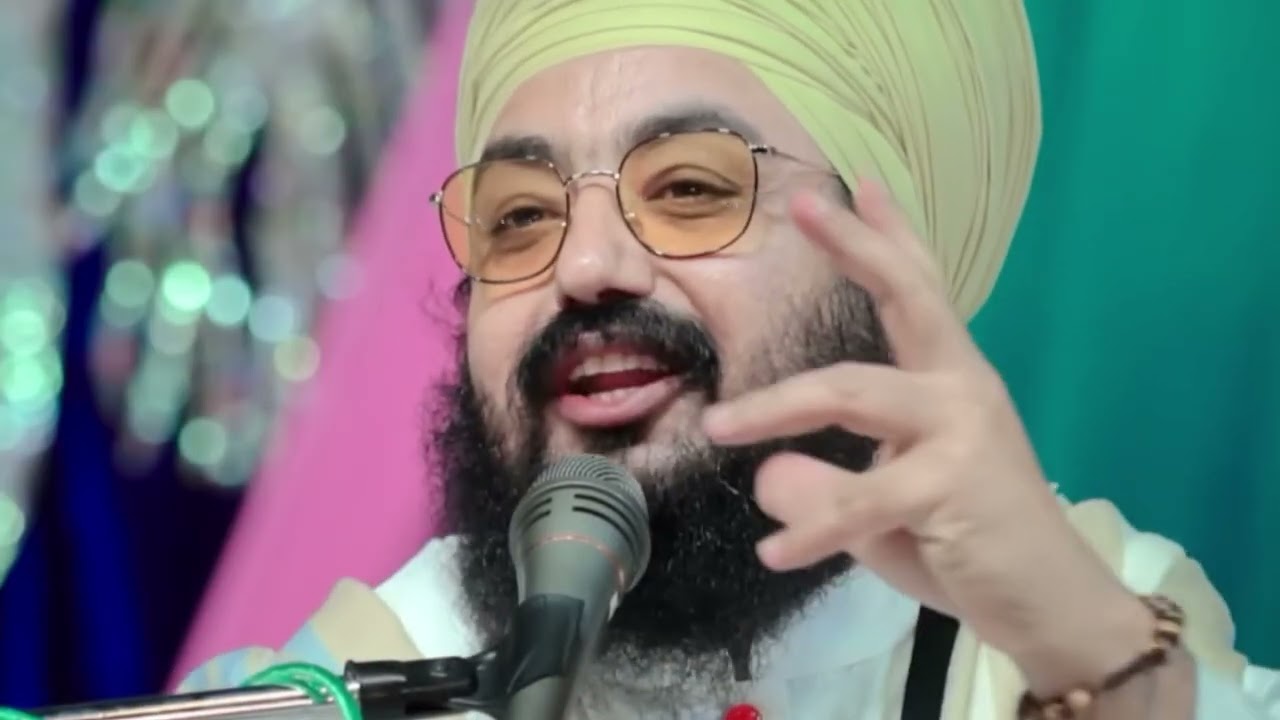 ਮਨ ਦੀ ਸ਼ੁੱਧੀ ਤੇ 🙏🏻ਮਨ ਨੂੰ ਇਕੱਗਰਤਾਂ ਵਿੱਚ ਰੱਖੋ 🙏🏻#dhadrianwale #katha#wmk 