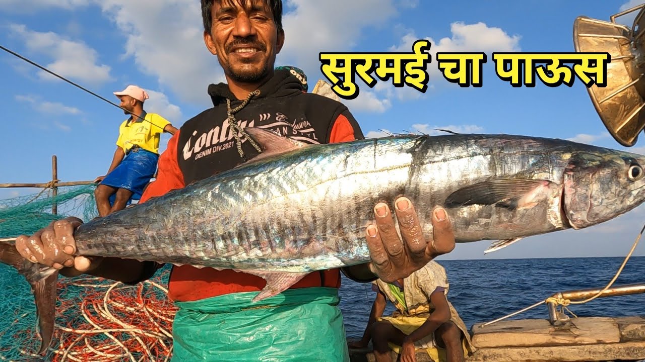 10 दिवस खोल समुद्रात राहून पकडले मोठे-मोठे मासे.तीसरा दिवस.surmai fishing. mumbai indian fishing⛵