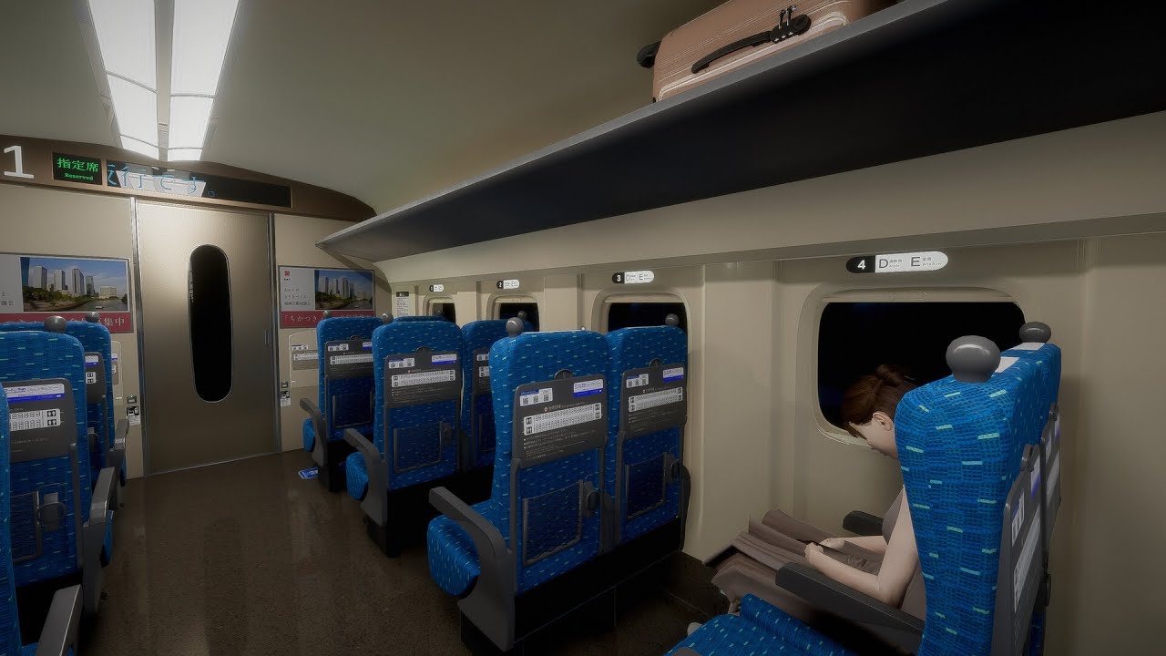 รถไฟฟ้ามาหานะเธอ shinkansen 0