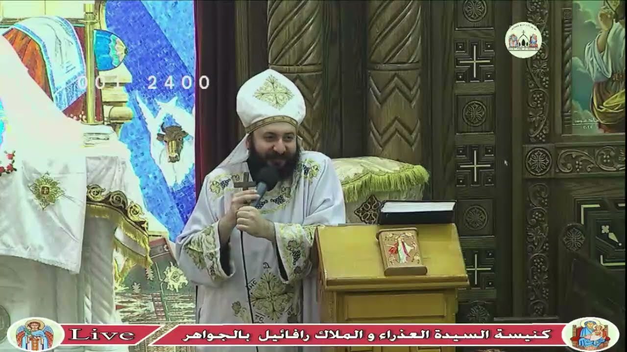 عظة / بعنوان معلومات عن عيد النيروز - للقس بيتر نبيل