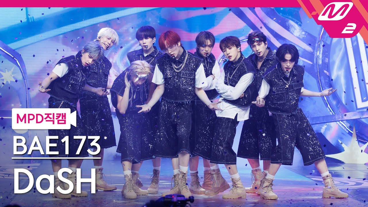 [MPD직캠] BAE173 직캠 8K 'DaSH' (BAE173 FanCam) | @MCOUNTDOWN_2022.8.25