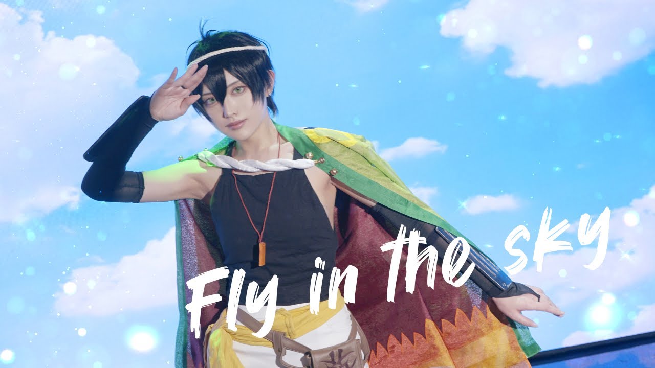【キンプリ】 ☁️코우가미 타이가 Fly in the sky💚 킹 오브 프리즘 KING OF PRISM -Shiny Seven Stars-