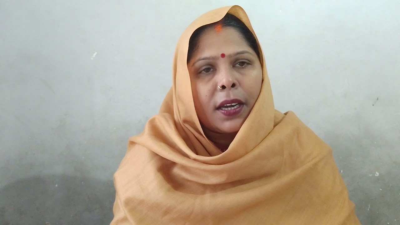 सोहर उठान गीत  🙏