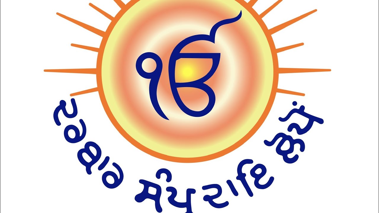 Darbar Sampardai Lopon Sahib Mukh Sevadar Sant Jagjit Singh Lopon at the monthly sangrand program