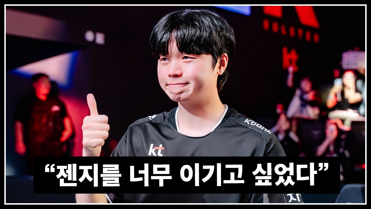 비디디의 헌신은 헛되지 않았다