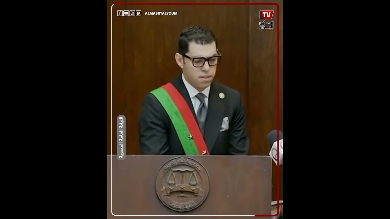 مرافعة النيابة العامة في قضية سوزي الأردنية