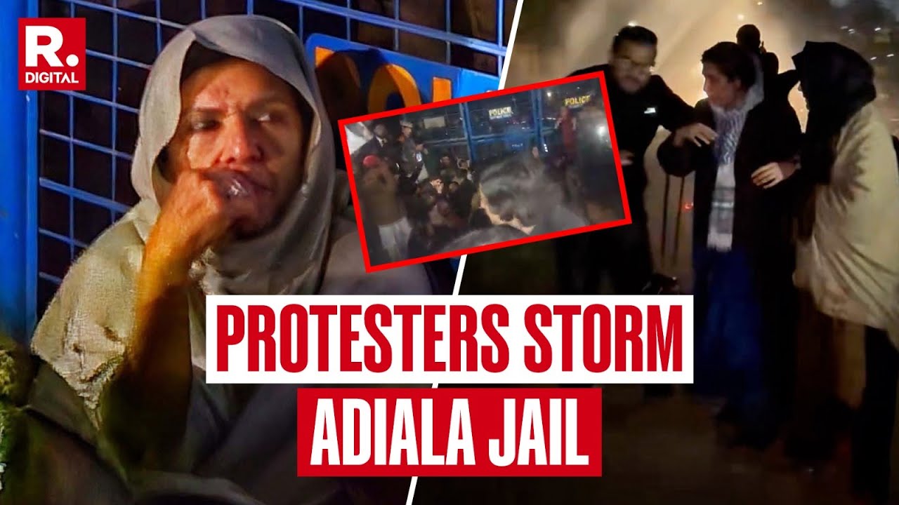 BREAKING: Imran Khan's Sisters Stage Protest Outside Adiala Jail | Pakistan