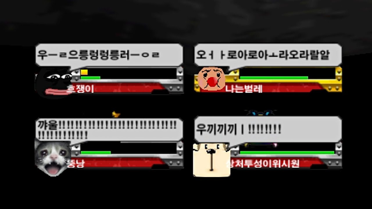 원코