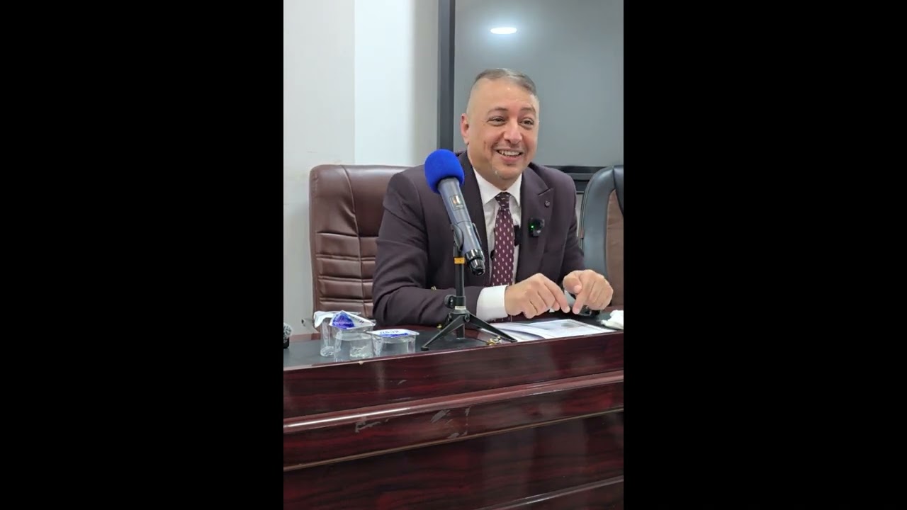 توازن الذكورة والانوثة