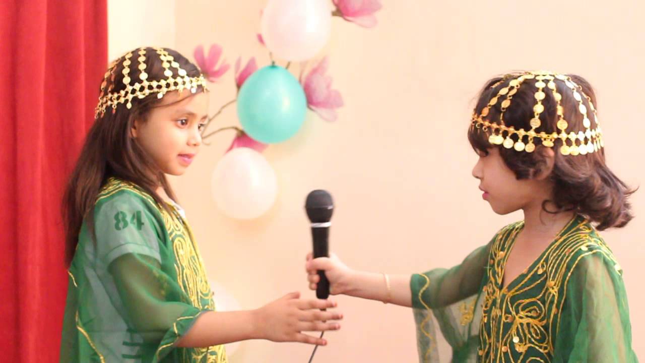 حوار عن السعودية للطفلتين وريف الحارثي و شروق مبارك , اليوم الوطني