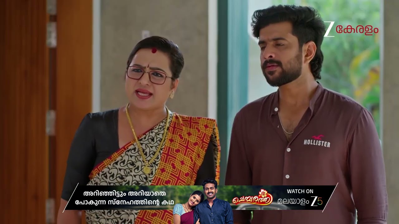 Akale | Ep - 467 | Best Scene | Mar 16 2026 | Zee Keralam