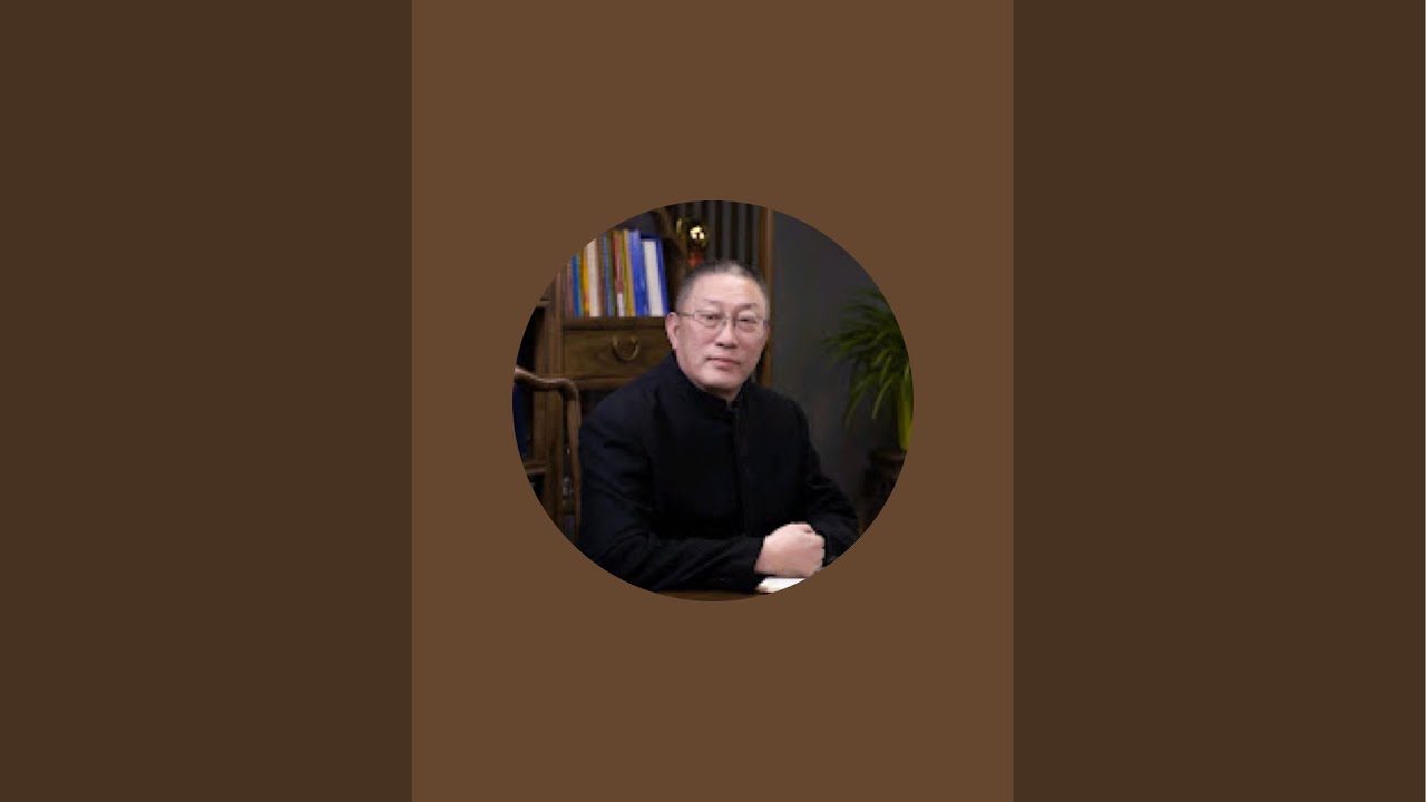 荣庵老师  直播讲解八字 实时解答相关疑问 北京时间：2026年1月28日 晚20点