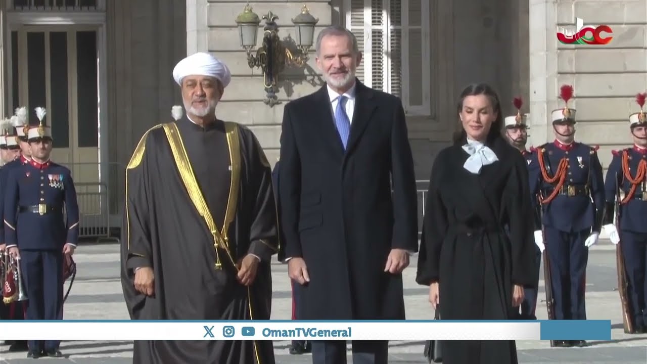 مراسم الاستقبال الرسمية لحضرة صاحب الجلالة السلطان هيثم بن طارق المعظم في مملكة إسبانيا