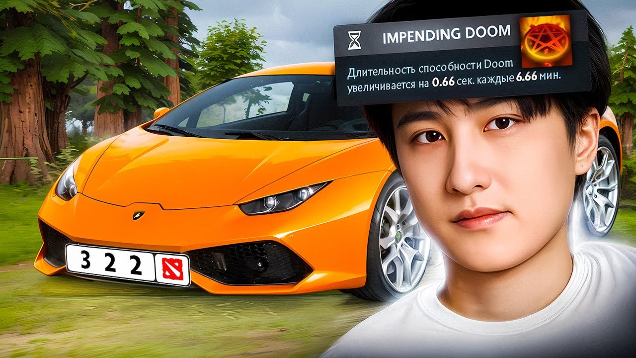 АМЕ И ТУРНИР КИТАЙСКОЙ МАФИИ