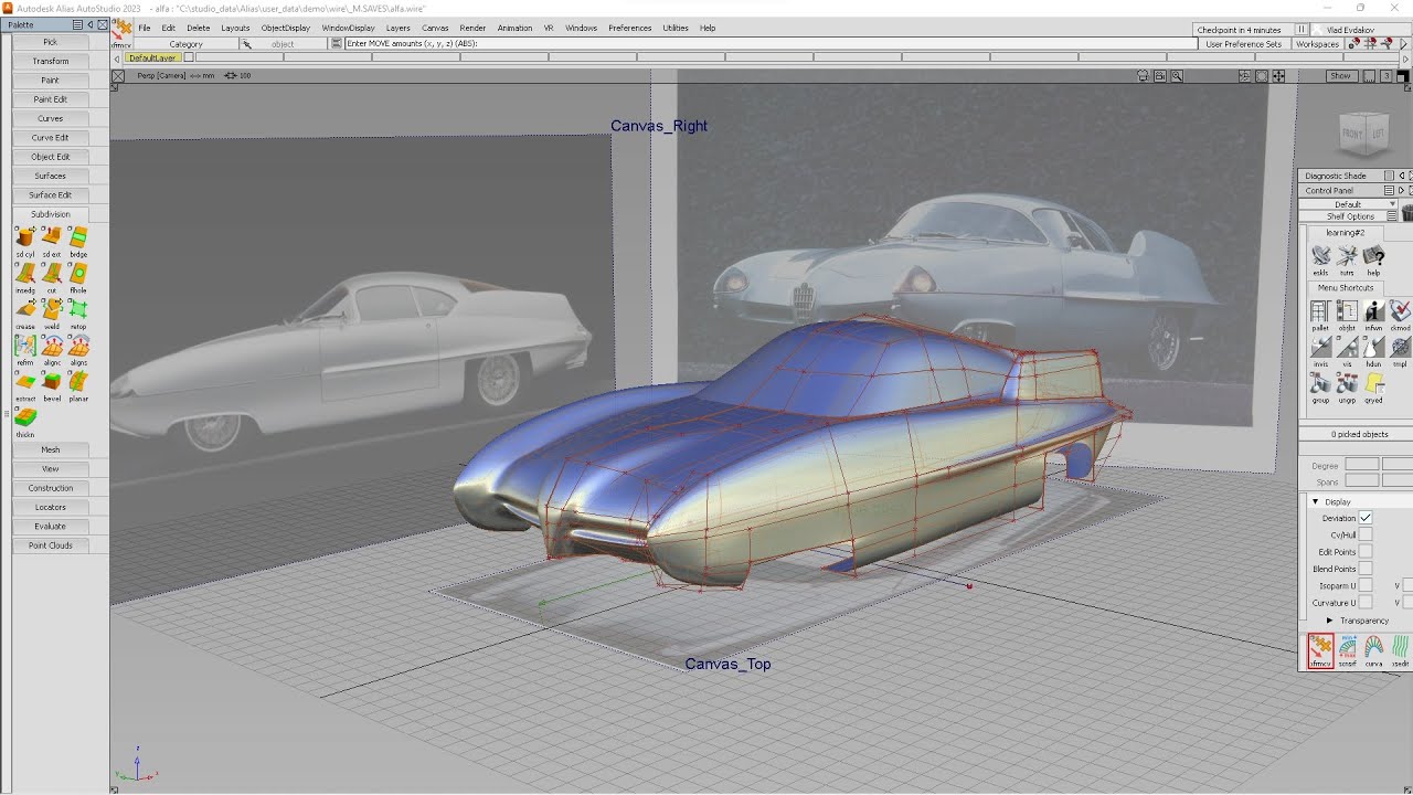 Моделирование в Subdivision Alias Autostudio 2023