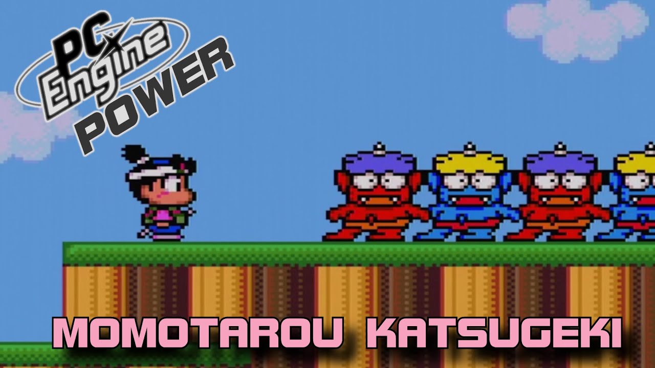 Momotarou Katsugeki/Peach Boy Action Game (桃太郎活劇) - PC Engine Power 180