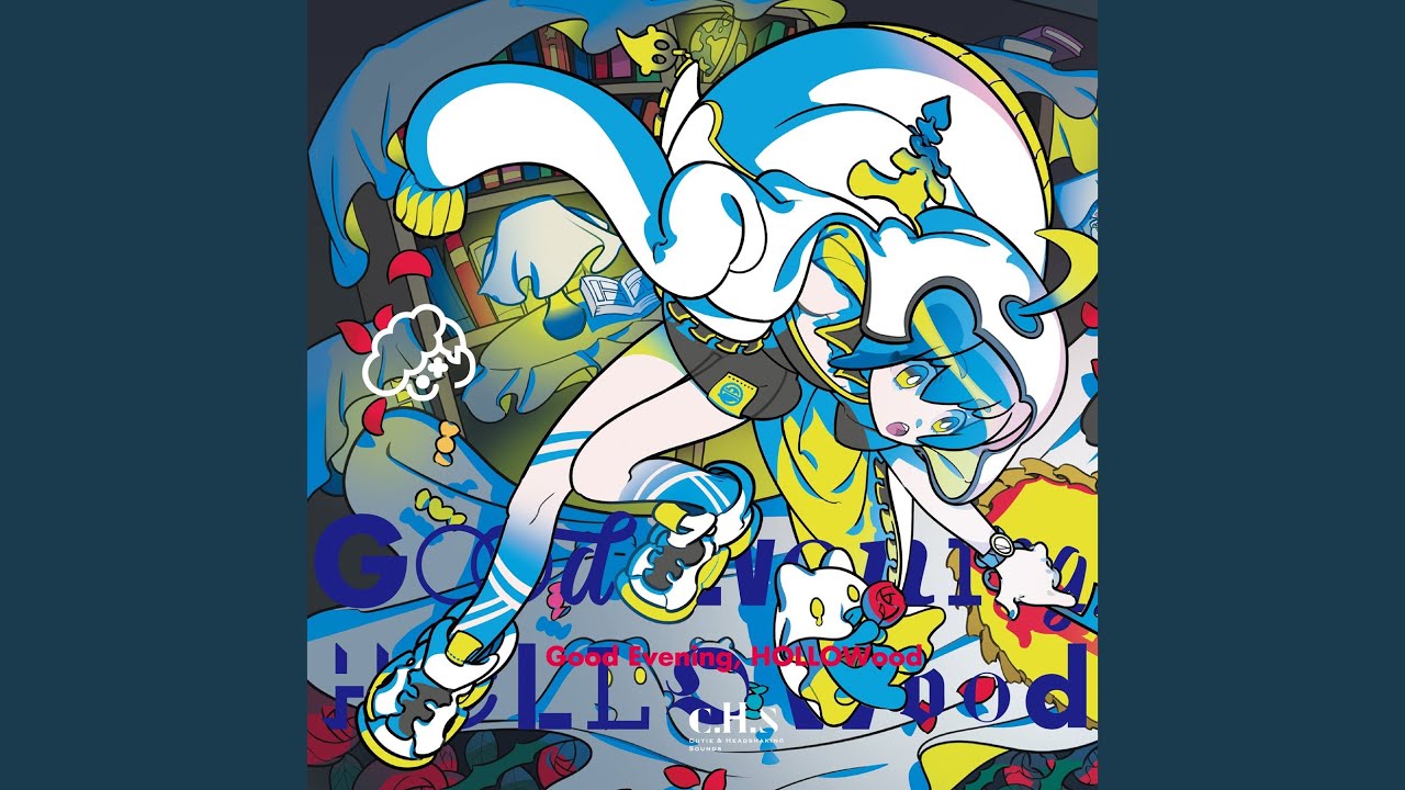 Party in the HOLLOWood (feat. ななひら)