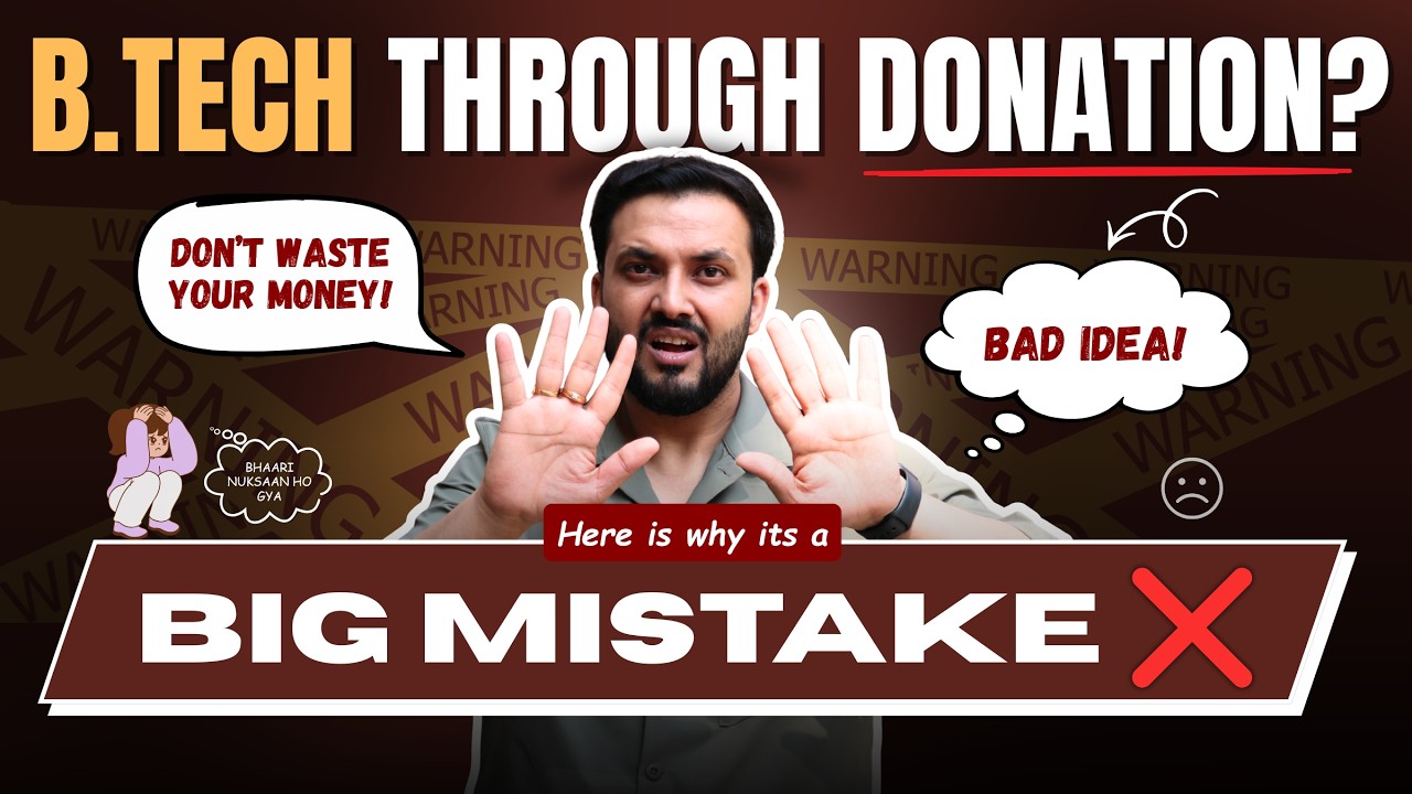 BTech Direct Admission With Low Score? Here's Why You Should STOP