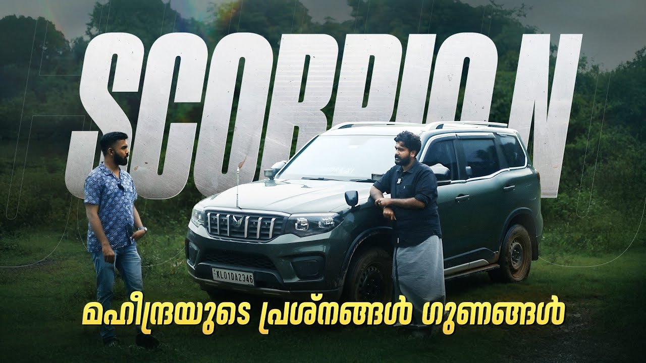 Mahindra Scorpio N user experience #scorpio 