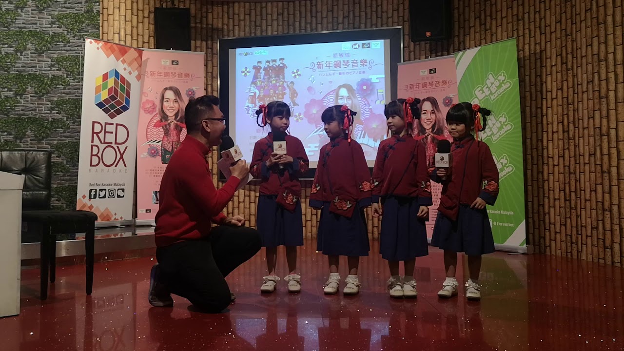 《童星飞舞闹新春》&《新年钢琴音乐演奏辑》千金娃娃| 巧千儿 | 千金宝 | 妮妮 | 松恒 | 范敏仪 槟城大众书展签唱会