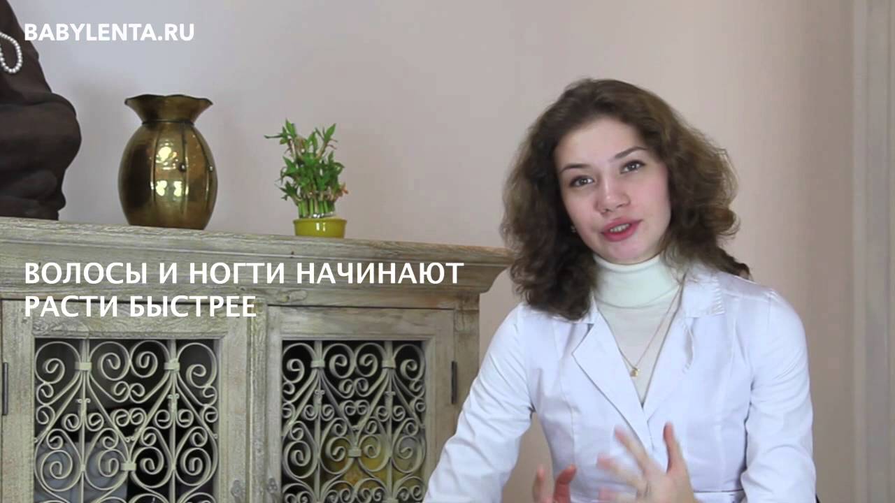 20 неделя беременности что происходит, размер плода, ощущения в животе, особенности сна, вождение