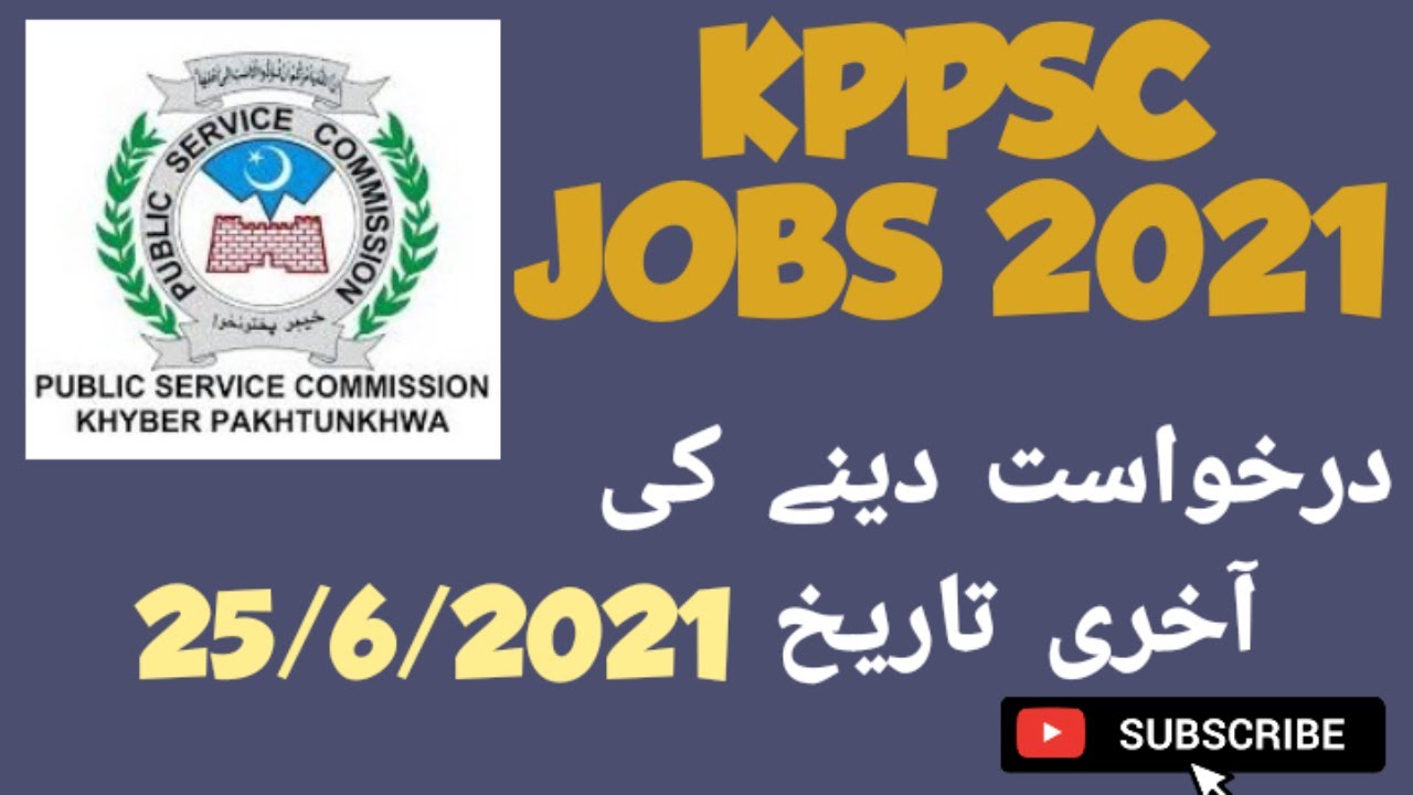 KPPSC JOBS 2021 | KPPSC ADVERTISEMENT NO 7/2021 | JOBS PURSUIT