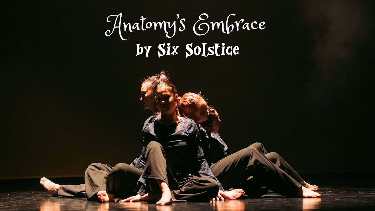 Integrality 2025: Anatomy's Embrace