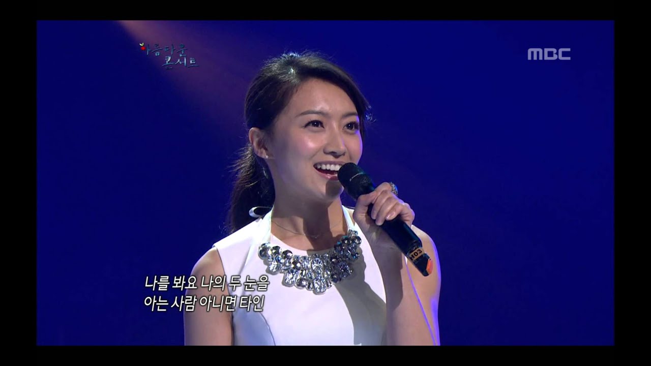 Kai, Im Hye-young - Take me as I am, 카이, 임혜영 - 당신이 나를 받아준다면, Beautifu