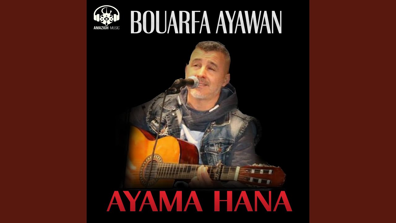 ahdayi araqram