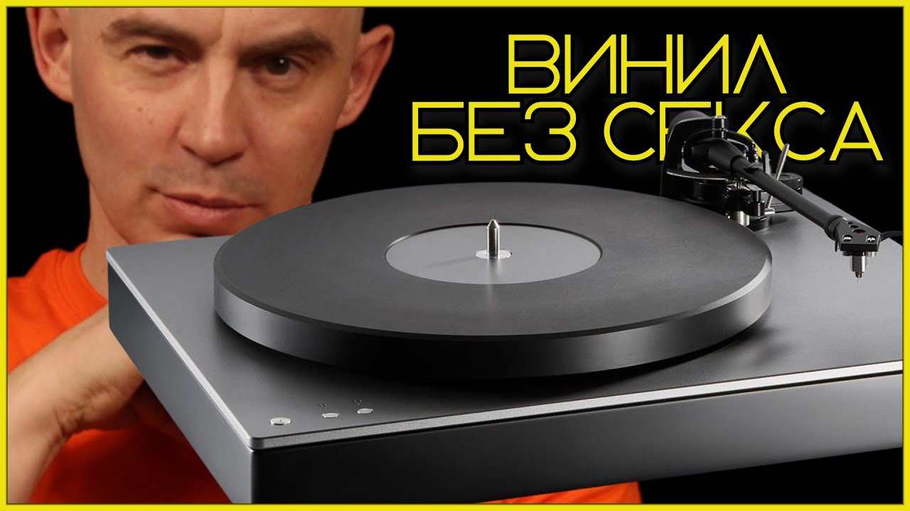 Cambridge Audio Alva TT V2 с Highend усилителем Audio Note I Zero акустика Monitor Audio Siver 500